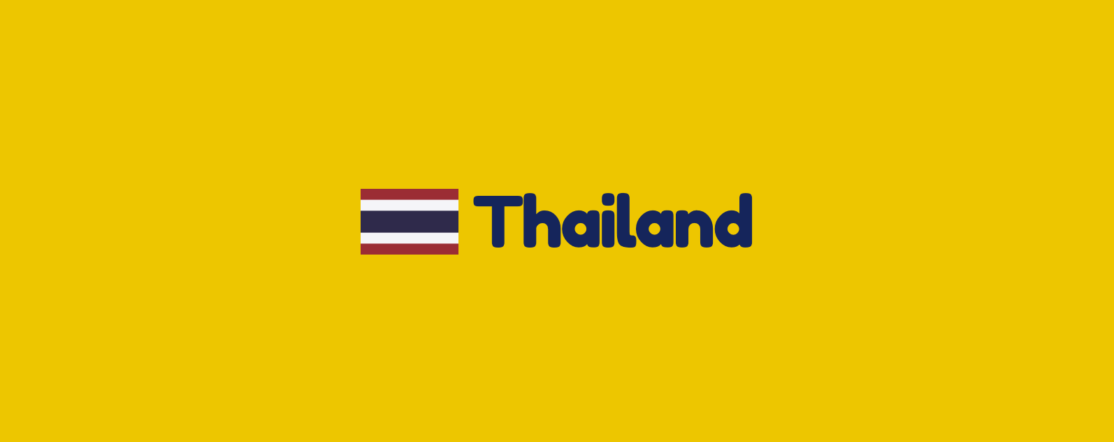 2023 泰國自由行